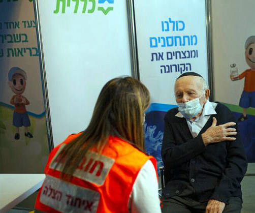 AVRUPA MASKE ŞARTI KALDIRIYOR, TEDBİRLER HAFİFLETİLİYOR