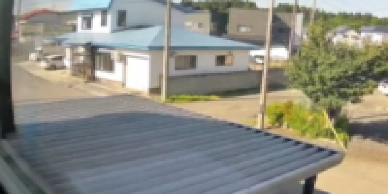 Japonya’da 6.9 büyüklüğünde deprem meydana geldi