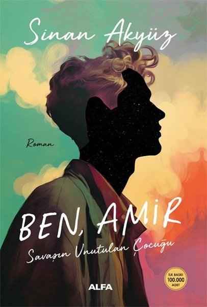 ben-amir.jpg