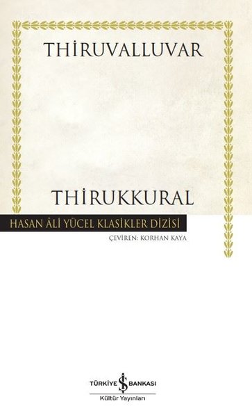 thirukkural.jpg