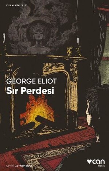 sir-perdesi.jpeg