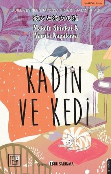 kadin-ve-kedi.jpeg