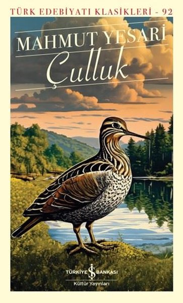 cullluk.jpeg