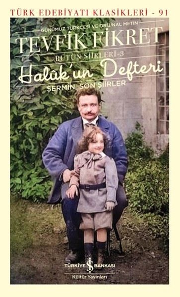 halukun-defteri.jpg