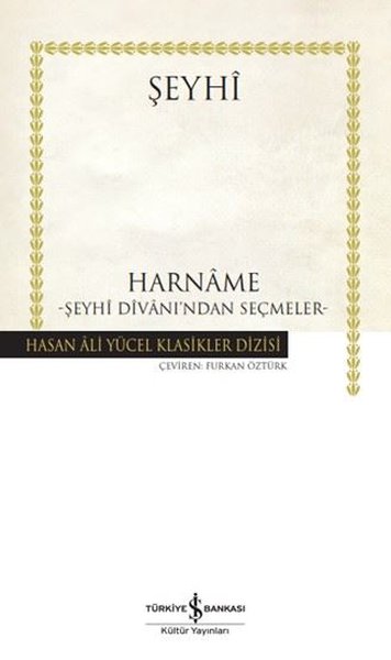 harname.jpg